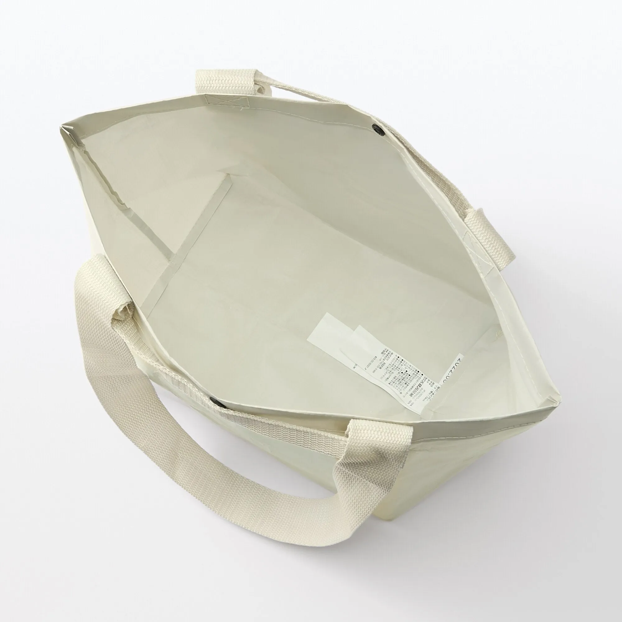 Polypropylene Sheet Mini Tote - Light Beige